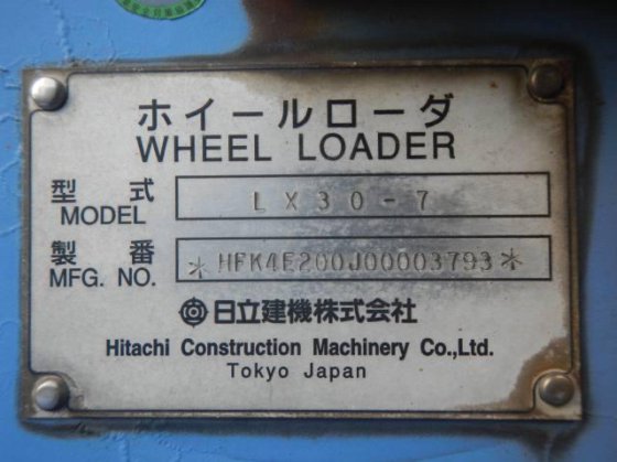 2004 Hitachi lx30 7