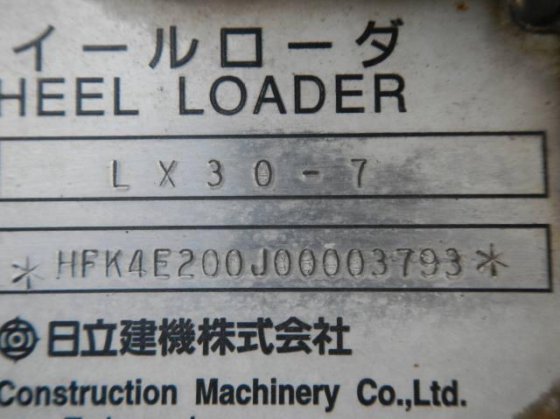 2004 Hitachi lx30 7