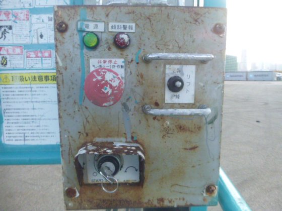 2008 AIRMAN ENCL06