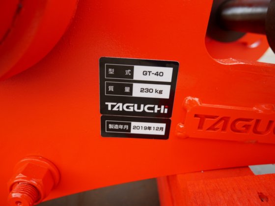 TAGUCHI 新项目 45t mini