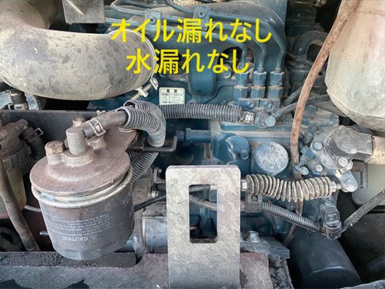 2010 久保田 RX 306