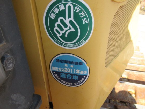 2014 小松 D61PX 23