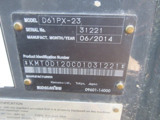 2014 小松 D61PX 23
