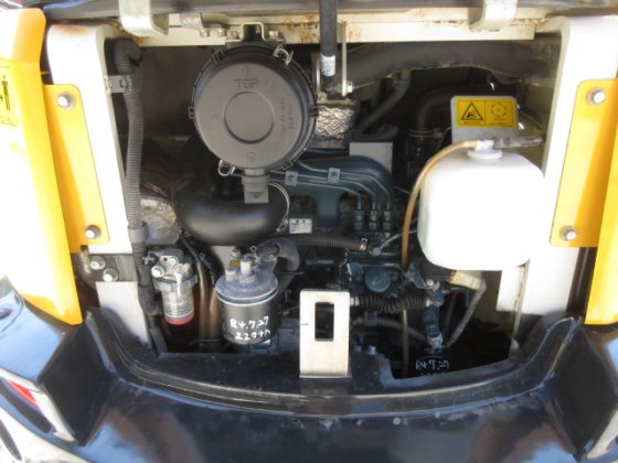 2016 久保田 RX 406E