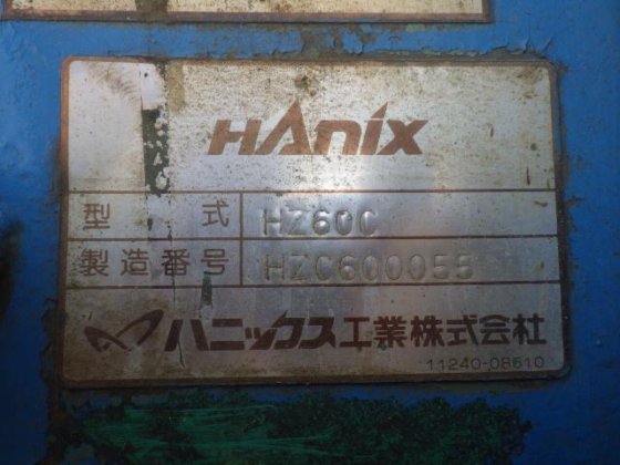 1991 HANIX HZ60C