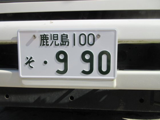 2017 日野 TKG FD9JDAA