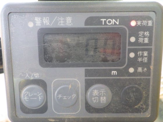 2013 SUMITOMO SH135X 3B