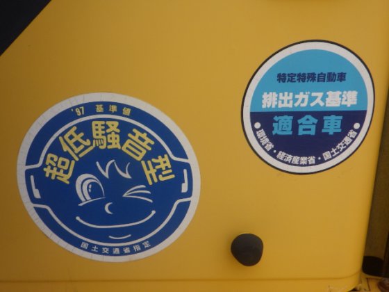 2013 SUMITOMO SH135X 3B