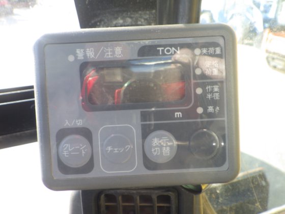 2014 住友 SH75XU 3B