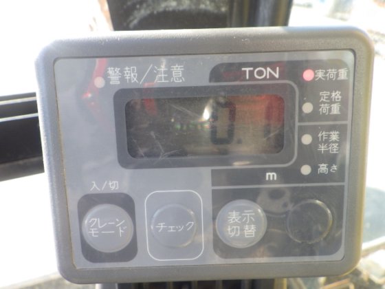 2014 住友 SH75XU 3B