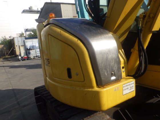 2014 住友 SH75XU 3B