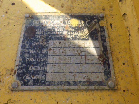 2014 住友 SH75XU 3B