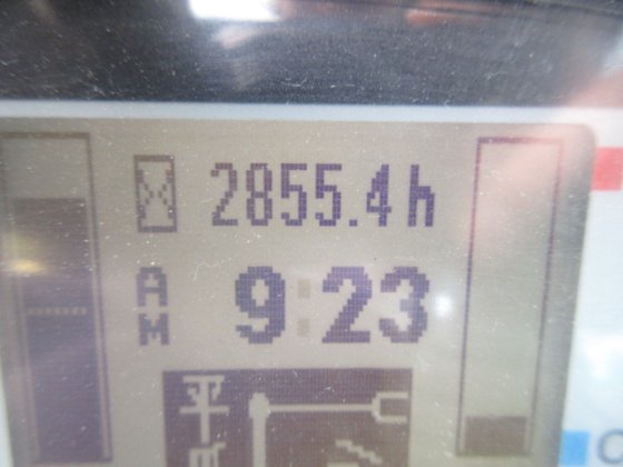 2015 久保田 RX 406E