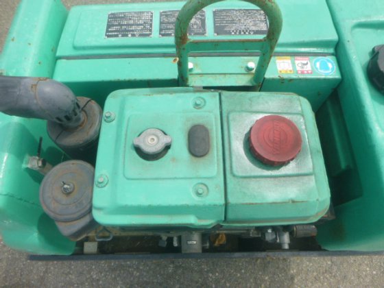 2004 MIKASA MRH 600DS