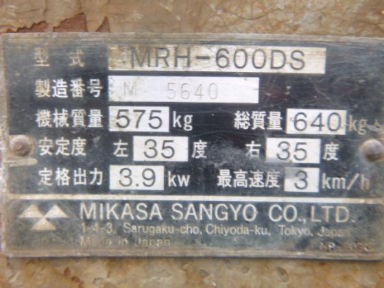 2004 MIKASA MRH 600DS