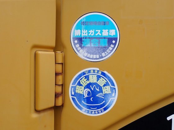 2012年卡特彼勒320D BWZ