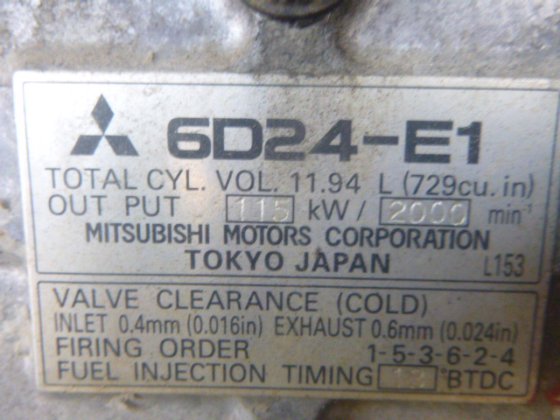 2002 MITSUBISHI MG430E