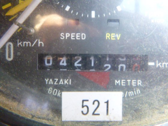 2002 MITSUBISHI MG430E