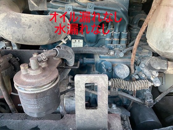 2013 久保田 RX 406