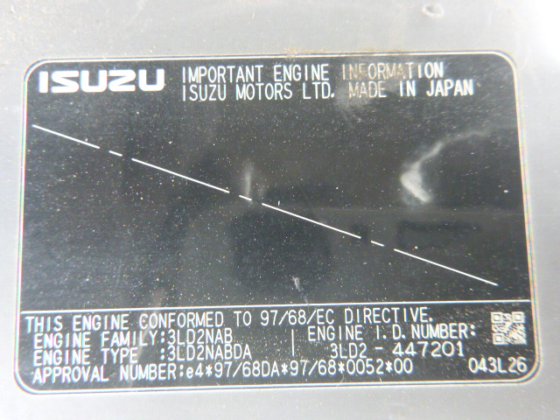 2005 DAINAPAC CC150C 2