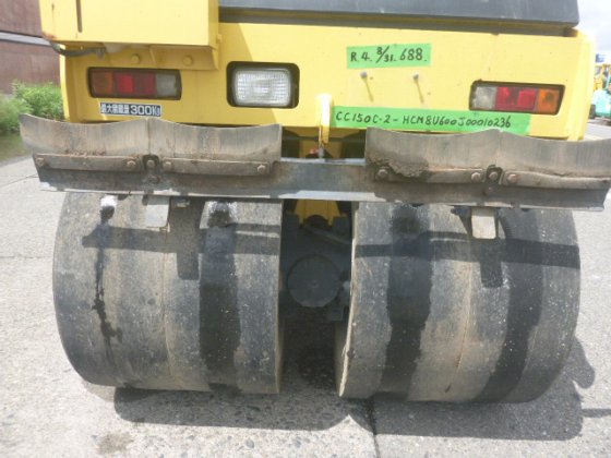 2005 DAINAPAC CC150C 2