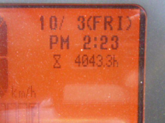 2015 联科行动 FB20 8