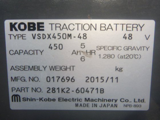 2015 联科行动 FB20 8