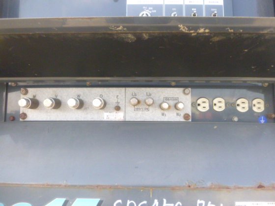 2015 AIRMAN SDG45S 7B1