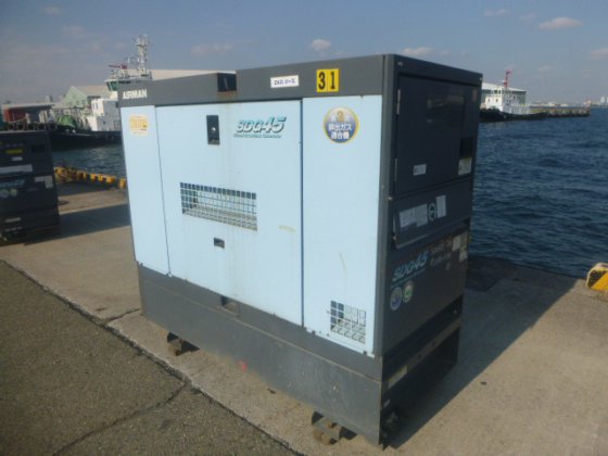 2015 AIRMAN SDG45S 7B1