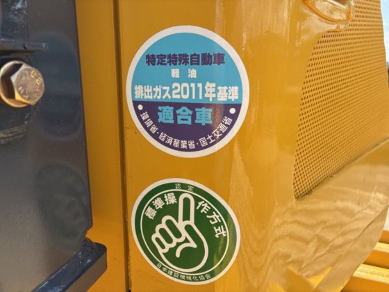 2016 小松 D61EX 23