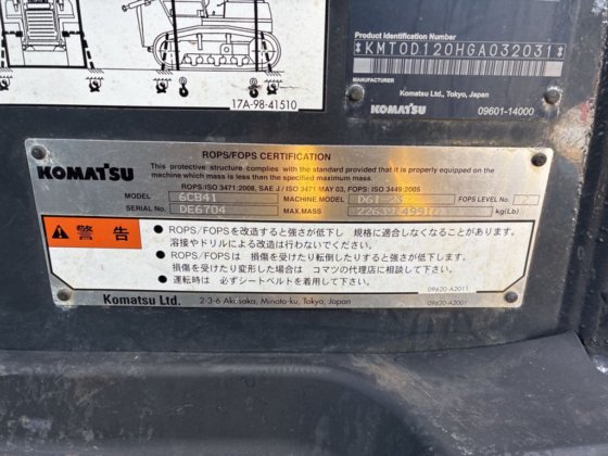 2016 小松 D61EX 23