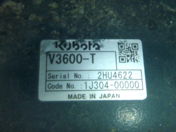 2017年空军SDG45LX 5B2