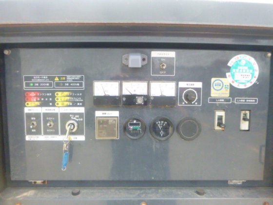 2017年空军SDG45LX 5B2