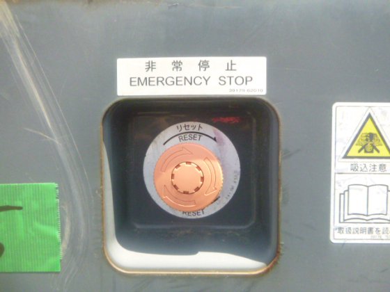 2017年空军SDG45LX 5B2