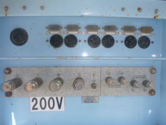 2017年空军SDG45LX 5B2