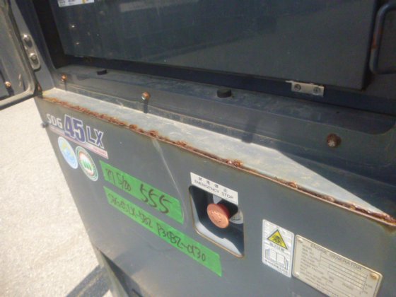 2017年空军SDG45LX 5B2