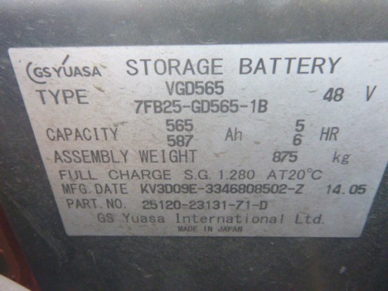 2014 年 TOYOTA 7FB25