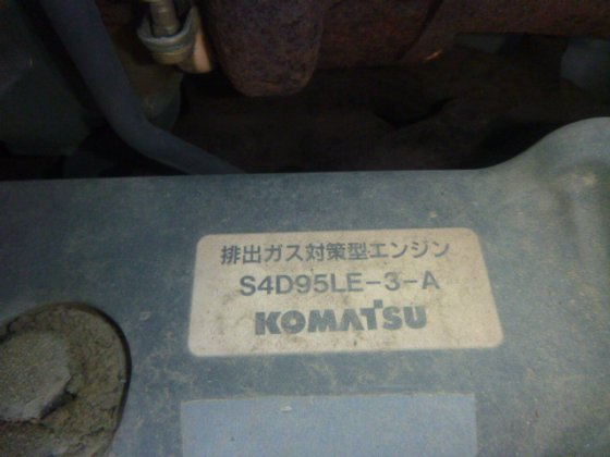 2007 KOMATSU PC78UU 6E0