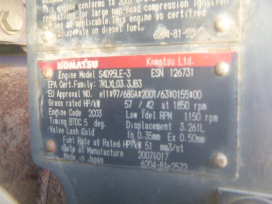 2007 KOMATSU PC78UU 6E0