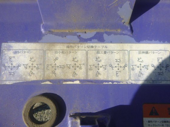 2007 KOMATSU PC78UU 6E0