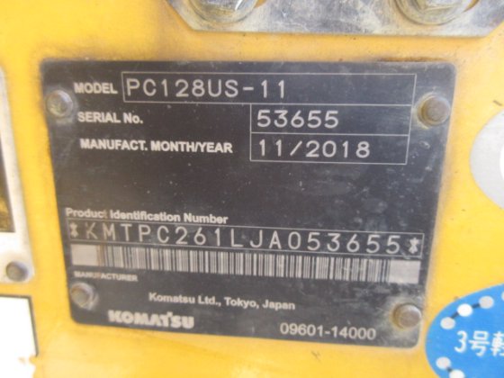 2018 小松 PC128US 11