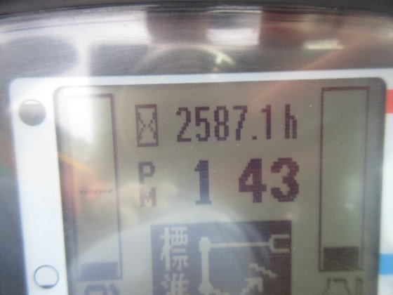 2012 久保田 RX 406