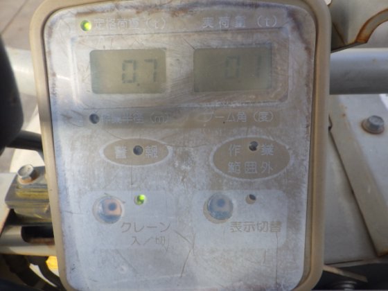 2014 YANMAR VIO27 5B