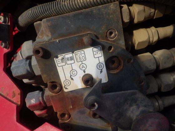 2014 YANMAR VIO27 5B