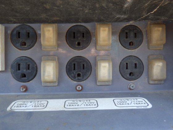 2016 DENYO DCA 25LSKE