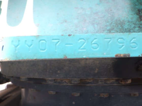 2015 KOBELCO SK135SR 3