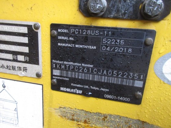 2018 小松 PC128US 11