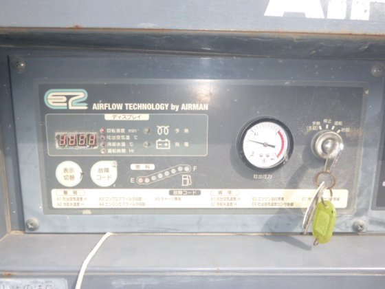 2011 AIRMAN PDS175SC