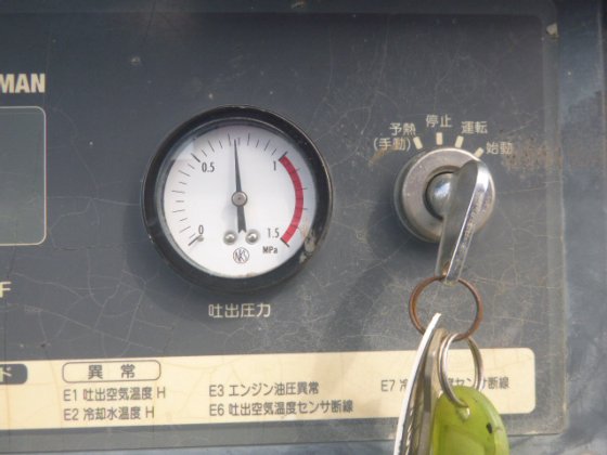 2011 AIRMAN PDS175SC