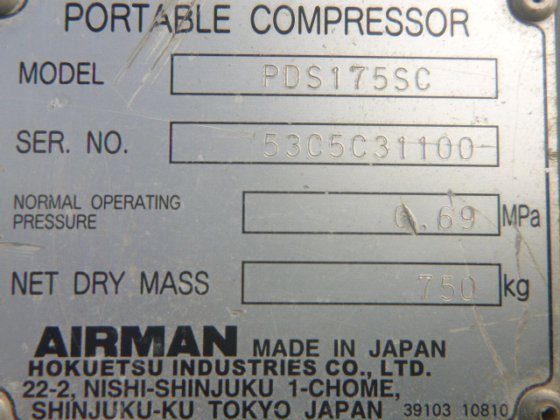 2011 AIRMAN PDS175SC